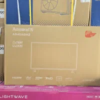 40 اینچ ادمیرال دو گیرنده USB و HDMI دار
