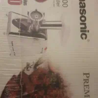 چرخ گوشت پاناسونیک ۲۵۰۰mk نو نو