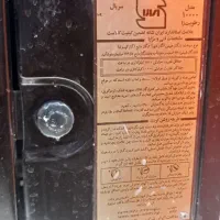 بخاری مهیا گاز