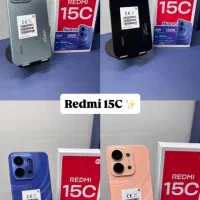 جدیدترین گوشی شیائومی ردمی 15C 16/256/128 شیراز|موبایل|شیراز, زند|دیوار