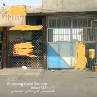 اجاره مغازه تجاری خدماتی وکارواش