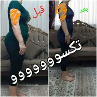سلامتی و زیبایی|خوردنی و آشامیدنی|قم, آزادگان|دیوار
