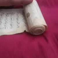 قرآن رولی قدیمی|کلکسیون اشیاء عتیقه|کرمان, |دیوار