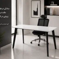 میز اداری و تحریر مدل مینیمال کد S12