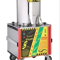 سبزی خرد کن ۷کیلویی در حد نو