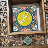 انگشتر گمشده در انزلی رستوران اشپل