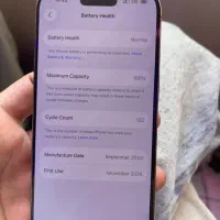 Iphone 16 pro 256 مشابه اکبند|موبایل|تهران, شکوفه|دیوار