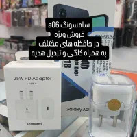 فروش ویژه سامسونگa06 به همراه کلگی و تبدیل هدیه|موبایل|تهران, افسریه شمالی|دیوار