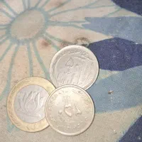 سکه قدیمی هست