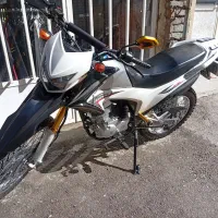 تریل پرواز۲۰۰gh