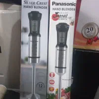 گوشت کوب برقی پاناسونیک