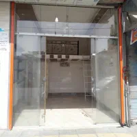 اجاره مغازه مناسب برای مشاغل خدماتی و بهداشتی