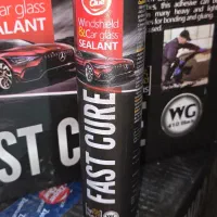 چسب|عمده‌فروشی|اهواز, کمپلو شمالی|دیوار