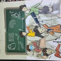 کتاب های درسی|کتاب و مجله آموزشی|اهواز, زرگان|دیوار