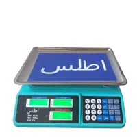 فروش انواع ترازو 40کیلویی|فروشگاه و مغازه|بیرجند, |دیوار