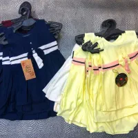 هراسلاید فقط ۲۰۰ت|حراج|اسفراین, |دیوار