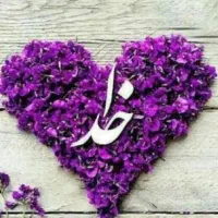 خرما دو ردیفی