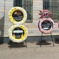 کرایه تابلو تسلیت برای مساجد وسرمزار