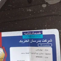 خانه واشپز خانه ،وسایل برقی اشپز خانه|اجاق گاز و لوازم برقی پخت‌وپز|تهران, فردوس|دیوار