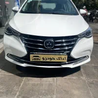 اف ام سی ۵۱۱ صفر فردا موتور 511 خشک مدل ۱۴۰۴