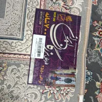 فرش 6 متری|فرش|قم, علی آباد|دیوار