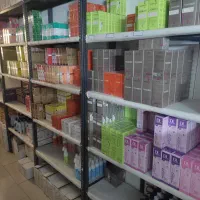 لوازم ارایشی و بهداشتی