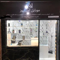 رفع خط و خش رد قاب گوشی های ایفون