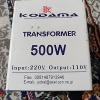 ترانس 500w