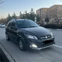 مسافر از مشهد به تهران و کرج و شمال