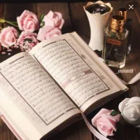 دعا. دعا. کتاب بینی