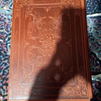شاهنامه فردوسی