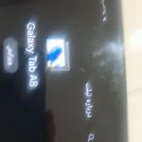 تبلت سام سونگ A8