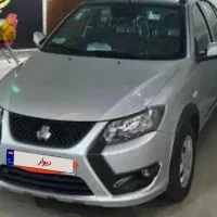 کوییک مدل ۱۴۰۱ ساده بدون رنگ وکم کار