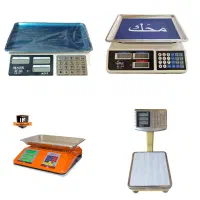 انواع ترازو باسکول از ۴۰ کیلو تا ۵۰۰ کیلو