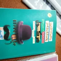 کتاب کمک درسی دوازدهم
