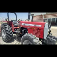 تراکتور 1075