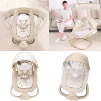 گهواره برقی