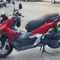 Adv 150 1402