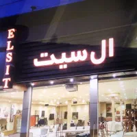 تابلوسازی،چلنیوم، کاپوزیت،فلکسی،طراحی ساخت نصب