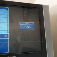 تلویزیون پاناسونیک ۲۹ اینچ با دیجیتال|تلویزیون و پروژکتور|اراک, |دیوار