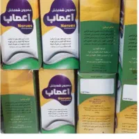 معجون شفا بخش اعصاب