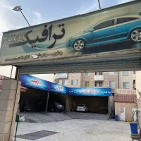 کارگر کارواش