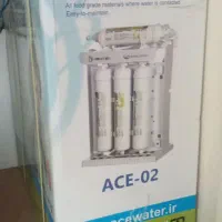 فروش تصفیه آب ایزی ول، همراه با مخزن ،تایوان