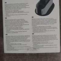 شارژر پی اس ps5