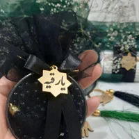 نذر روضه تسبیح یاد بود. گیفت اقتصادی|صنایع دستی و سایر لوازم تزئینی|مشهد, چهارچشمه|دیوار