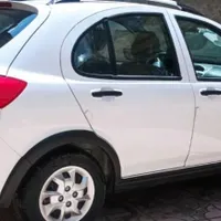 خریدار کوییک هستم