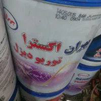 روغن بهران