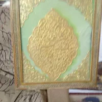 تابلو خاتم زرنگار قدیمی