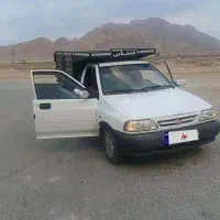 وانت پراید