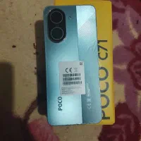 یک عددپوکوc71